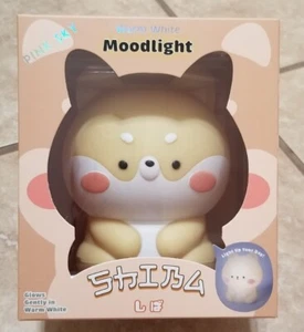 Pink Sky Shiba Mood Light (Warm White) - Picture 1 of 2