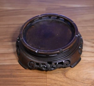 Antique 19th/20th Century Carved Chinese Hardwood Stand for Vases - Picture 1 of 6