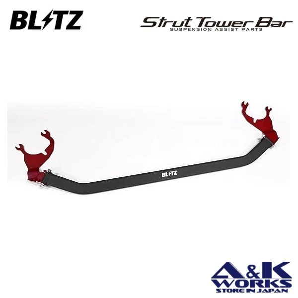 BLITZ 96116 strut tower bar front for TOYOTA GR COROLLA GZEA14H NRE210 ZVG11 - Image 1 of 4