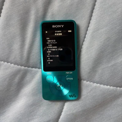 Sony NW-S13 Walkman azul - Imagen 1 de 2