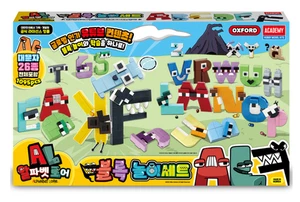 Alphabet Lore Academy Magnet Spielset für Baby Kinder Säugling Englisch Lernen - Bild 1 von 5