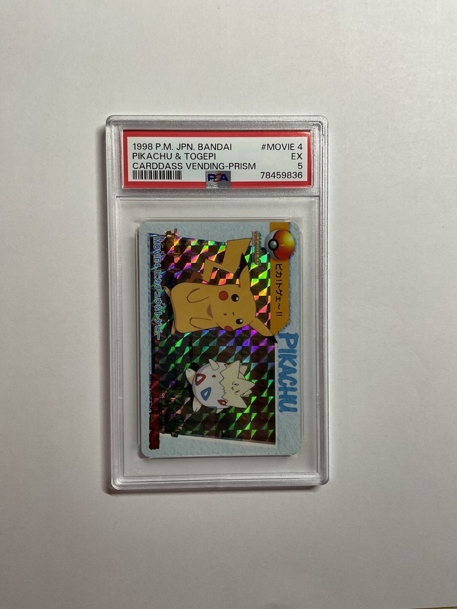 Pokemon Japanese Carddass Movie 04 Pikachu & Togepi Prism 1998 PSA