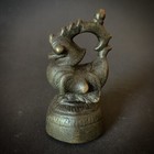 Gewicht Opiumgewicht Weight Opium Asia Burma Myanmar Antiqe Thailand (A185)