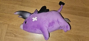 Elbenwald Baby Behemoth Plüschfigur Final Fantasy FF XIV Doll - Bild 1 von 2