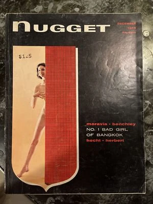 NUGGET DECEMBER 1956 JAYNE MANSFIELD - Image 1 of 4