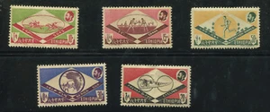 Ethiopia 1962 Sports Series Football soccer cycling MNH *READ* - Picture 1 of 6