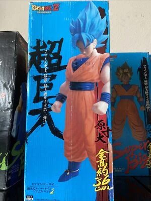 Figura de acción Dragon Ball Z  Foto 1 de 4