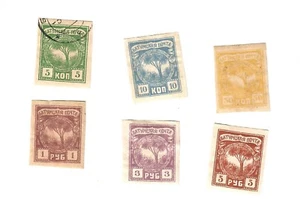 Batum 1919 imperf set - Imagen 1 de 1