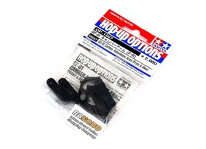 TAMIYA Hop-Up Options GF-01 Camber Ajustment Arms (Front & Rear) OP-1667 54667 - Picture 1 of 1