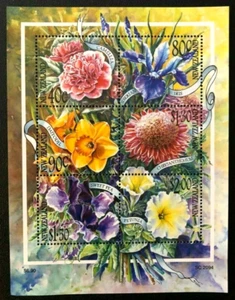 NEW ZEALAND 2001 FLOWERS, PLANTS Sc 1707a MNH - Picture 1 of 1
