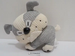 TAMA & Friends 070602 Dog BULL Knitted SEGA 6" Plush Toy Doll Japan - Picture 1 of 9