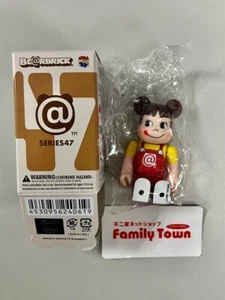 Medicom Bearbrick Serie 47 S47 Secret "PEKO Chan Be@rbrick 1:192 - Imagen 1 de 1