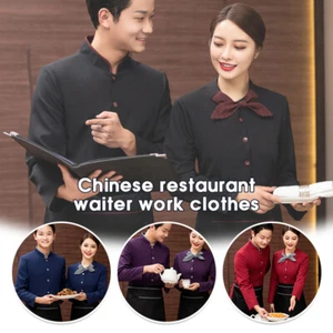 Men Women Unisex Long Sleeve Chef Coat Jacket Kitchen Workwear Cooking Uniform - Picture 1 of 32