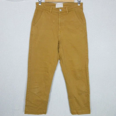 EVERLANE 直筒裁剪裤子赭色黄色棉混纺女式 8 码高 — 第 1/4 张图片