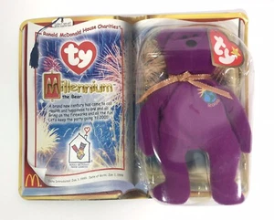 RARE McDonalds Ty Teenie Original Beanie Baby Millennium the Bear SEALED - Picture 1 of 6