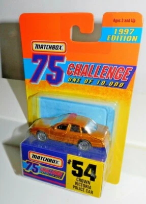 MATCHBOX 1997 75 CHALLENGE GOLD #54 CROWN VICTORIA POLICE CAR - Image 1 of 4