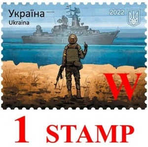 Buque de guerra ruso Go F**k ¡Tú mismo! Sello Apoyo Ucrania en Guerra ¡Gloria a Ucrania! - Imagen 1 de 9