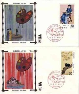 JAPAN #1361-62 FDC MODERN ART #2 PAINTINGS 5057RD-2 - Picture 1 of 1