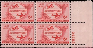 Scott # C47 - US Plate Block Of 4 - 1st Plane & modern - 6c Carmine -*MNH*-1953 - Picture 1 of 1