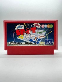 Spot The Cool Adventure BPS BPS SP Nintendo Famicom FC Video Game Japan