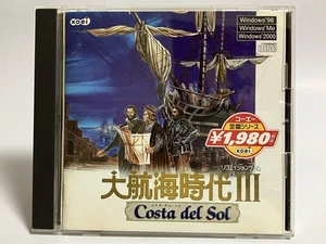 3 III. 3 for PC Windows KOEI User s Manual Battle Picture Diagram PC - Picture 1 of 9