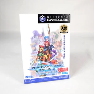 PHANTASY STAR ONLINE Episode I & II 1 & 2 Nintendo Gamecube GC Jap Japan - Imagen 1 de 6