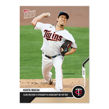 Kenta Maeda - MLB TOPPS NOW Card 123 - Print Run: 385 2020 base twins