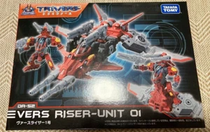 TAKARA TOMY DA-52 Diaclone Vers riser Unit 01 transformer Figure From Japan - Picture 1 of 5