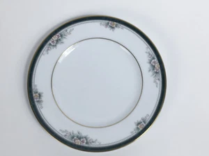 Noritake Landon 4111 Brot & Butter Teller Menge 5 Philippinen (#26b) - Bild 1 von 10
