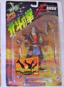 KAIYODO XEBEC VIOLENCE ACTION FIGURE FIST OF THE NORTH STAR SHUH SEALED - Picture 1 of 2