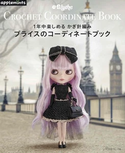 Crochet Blythe Coordinate Book Handmade Doll Clothes Book 2022 Japan - Picture 1 of 12