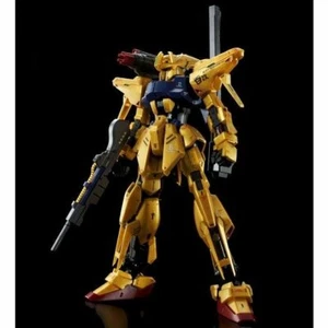 Bandai Premium-MG 1/100 MSR-100S Hyaku-Shiki Kai Mass Production Type - Picture 1 of 6