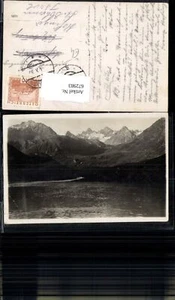 672983,Foto Ak Gaschurn See Bergkulisse - Bild 1 von 1