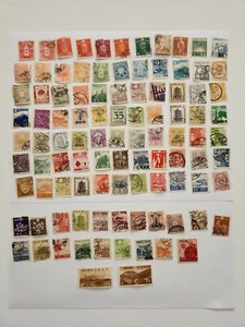 Japan Stamps lot of 99 Rear Vintage Japanese Old Stamps Collection - Picture 1 of 24