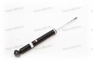 Genuine Lexus Shock Absorber Set Spare Parts 04/13-12/13 - (4853079127) - Picture 1 of 1