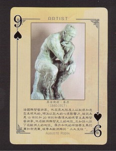 Auguste Rodin The Thinker Collector Playing Card
