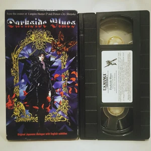 Darkside Blues (VHS, 1996) - Japanese dialogue w/ English subtitles - Foto 1 di 2