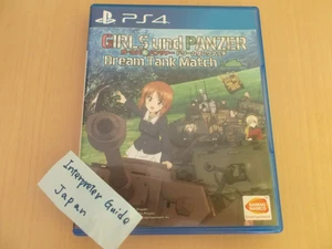 Girls & Panzer Dream tank match PS4 Video Game PlayStation 4 Used W/Case - Picture 1 of 9