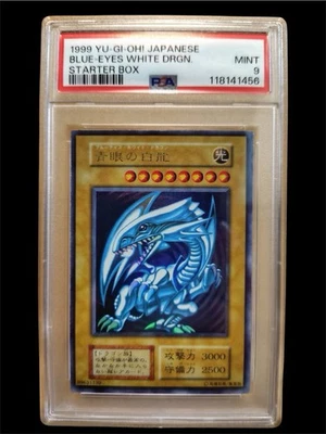 Yu-Gi-Oh BLUE-EYES WHITE DRAGON PSA9  1999 Japanese - Image 1 of 2