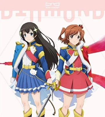 SHOUJO KAGEKI REVUE STARLIGHT-STARLIGHT KUKU GUMI 6TH SINGLE-"Star Diamond" CD - Image 1 of 3