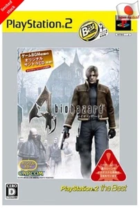 BioHazard 4 Best PS2 Capcom Sony Playstation 2 From Japan - Picture 1 of 3