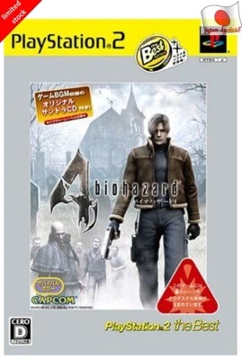 BioHazard 4 Best PS2 Capcom Sony Playstation 2 From Japan - Image 1 of 3