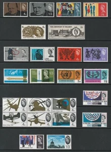 1965 SET COMPLETO ANNO COMMEMORATIVO ( 9 SET) NON MONTATO COME NUOVO - Foto 1 di 1