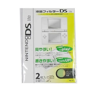 LCD Screen Guard Protector for Nintendo DS Lite NDSL - Picture 1 of 2