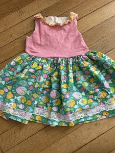 Vestido Matilda Jane Platino Peces y Ferries Talla 4 Hadas - Imagen 1 de 7
