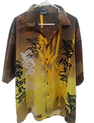 Koman 运动衬衫男式 XL 多色亚洲花卉轻便夏威夷纽扣 — 第 1/4 张图片