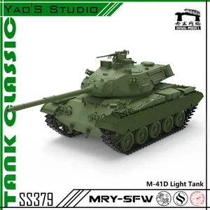 SSMODEL 1/35 Military Model Kit M-41D Light Tank GAMES - Picture 1 of 5