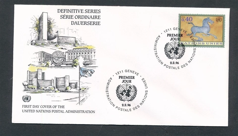 D463392 Naciones Unidas Oficina de Ginebra FDC Serie Definitiva Caballos Foto 1 de 1