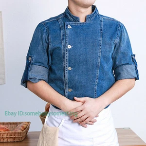 Men Women Denim Chef Jacket Long Sleeve Cook Coat Kitchen Unisex Uniform Suit - Picture 1 of 18