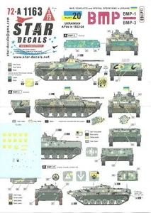 Calcomanías Estrella 1/72 Guerra en Ucrania Parte 20 - Ucraniano BMP-1 y BMP-3 - Imagen 1 de 1